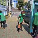 동삼1동-16 이미지