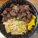김해 롯데프리미엄 아울렛 홍대개미 덮밥 후기