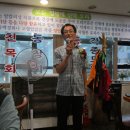 두꺼비목장 이미지