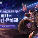 주식회사 애니헬 이미지