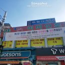 중앙이빈후과의원 네이버블로그