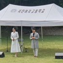 서진여자고등학교 이미지