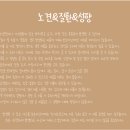 에브리 멍데이 이미지