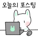 윤가네 오리구이 전문점 이미지