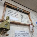 두레박회관 이미지