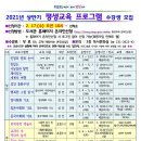 북부도서관 이미지