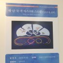 목화송이 협동조합 이미지