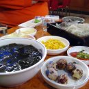 해미수산 이미지