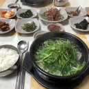 강동석목가구공방
