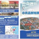 디자인물꼬 이미지