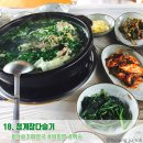 곡성-126 이미지