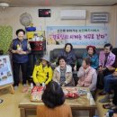 신안동경로당 이미지