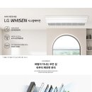 (주)월드라온 이미지