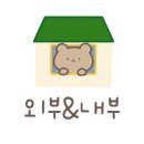 벌말로50번길 이미지