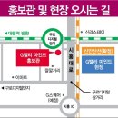 구로-구로-구로-3023 이미지