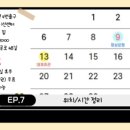 명동역(4) 이미지