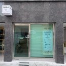다정 | 연신내왁싱 가격 다정왁싱 여자 브라질리언 후기