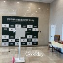 삼정정보통신 이미지