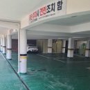 초가지붕 남원추어탕 이미지