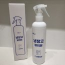 냉장고 김치냄새제거 냉장고 탈취제추천 엠씨랩 냉장고탈취제 세트