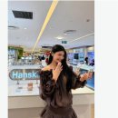 뷰티종합화장품