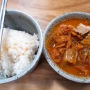 김치찌개 02 옥산1지구 이미지