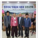 호암플라자 이미지