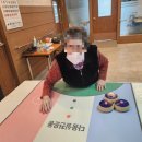 Fun 스포츠 터링 이미지