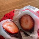 홍만당명동 | 🍓 명동 디저트 맛집🍰 홍만당 본점 딸기앙찌 초코딸기앙찌 솔직 후기🍫