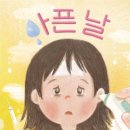 책읽는곰 이미지