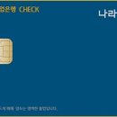 편의점 사랑마트 이미지