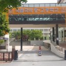 국립국악중 · 고등학교 네이버블로그
