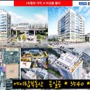 퍼스트원