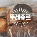 뚜레쥬르이츠마트