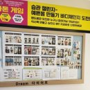 봉곡로-16 이미지