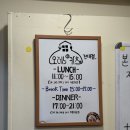 오레노카츠 이미지