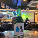 39 | 건대 술집 미친 곳 발견🔥 힙지로39포차 솔직 후기