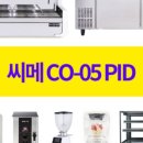 베스트창업컴퍼니