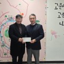 워싱데이 - 성남시 중원구 희망로 87 | 워싱데이