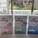 산강약국 이미지