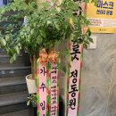 님카페