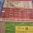 방월리 전집 이미지