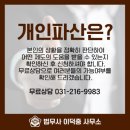 경기도 수원시 영통구 매여울로40번길 이미지