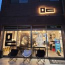 씨유 성수뚝섬점 | 뚝섬역 감자탕 매콤달콤한 뼈찜 맛집 맷돌감자탕