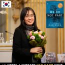 한석봉도서관_3 (옥내1) | 정가신과 조맹부