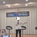 디라인(D-line) 이미지