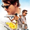 이수역 5번 출구 앞 이미지