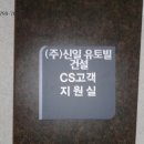 가산동 2016 이미지