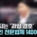 TK태권도장 이미지