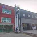 한영테크노켐(주) 이미지